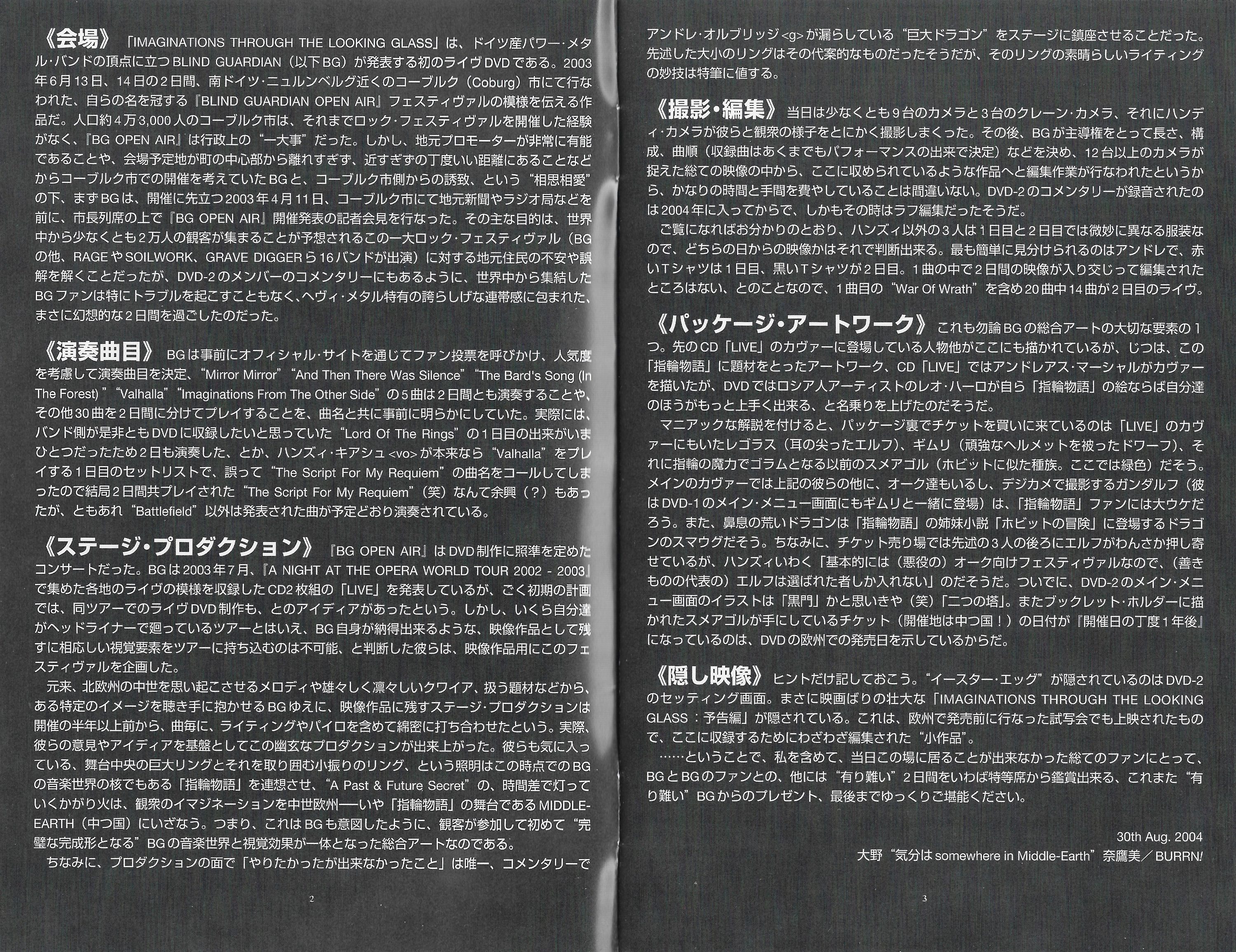 pp. 2–3