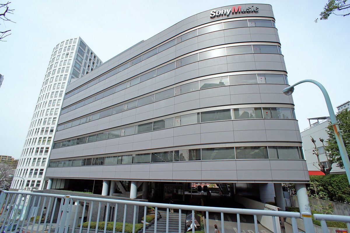 The SME Nogizaka Building in Akasaka, the head office address Ki/oon gives, with the Sony Music sign on the roofline. Sony Music Studios Tokyo was built underneath it.