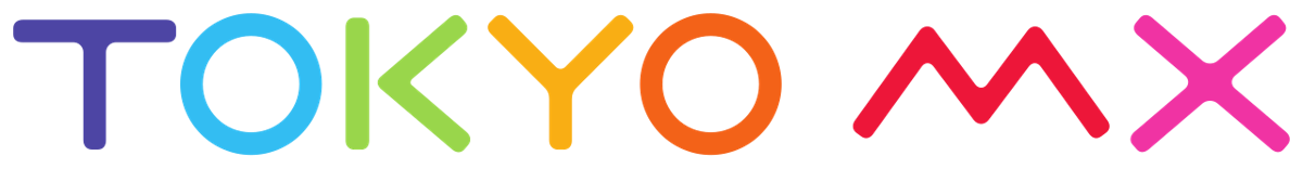 The rainbow TOKYO MX wordmark, each letter in its own colour, adopted in 2006 when the station dropped the name Tokyo MX TV - the mark current at both releases here.