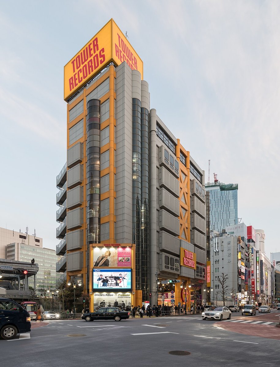 The Tower Records building in Jinnan, Shibuya. Tower Records Japan gives its registered head office as 神南1-22-14 - the address of this building, the chain's flagship Shibuya store, rather than a separate office block.
