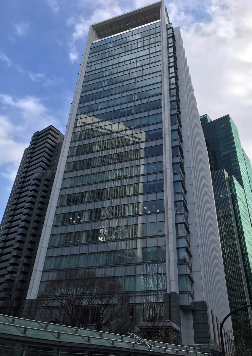 ARK Hills South Tower in Roppongi - 六本木1-4-5, the tower Warner Music Japan gives as its head office.
