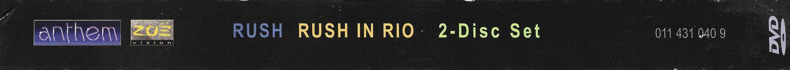Slipcase spine