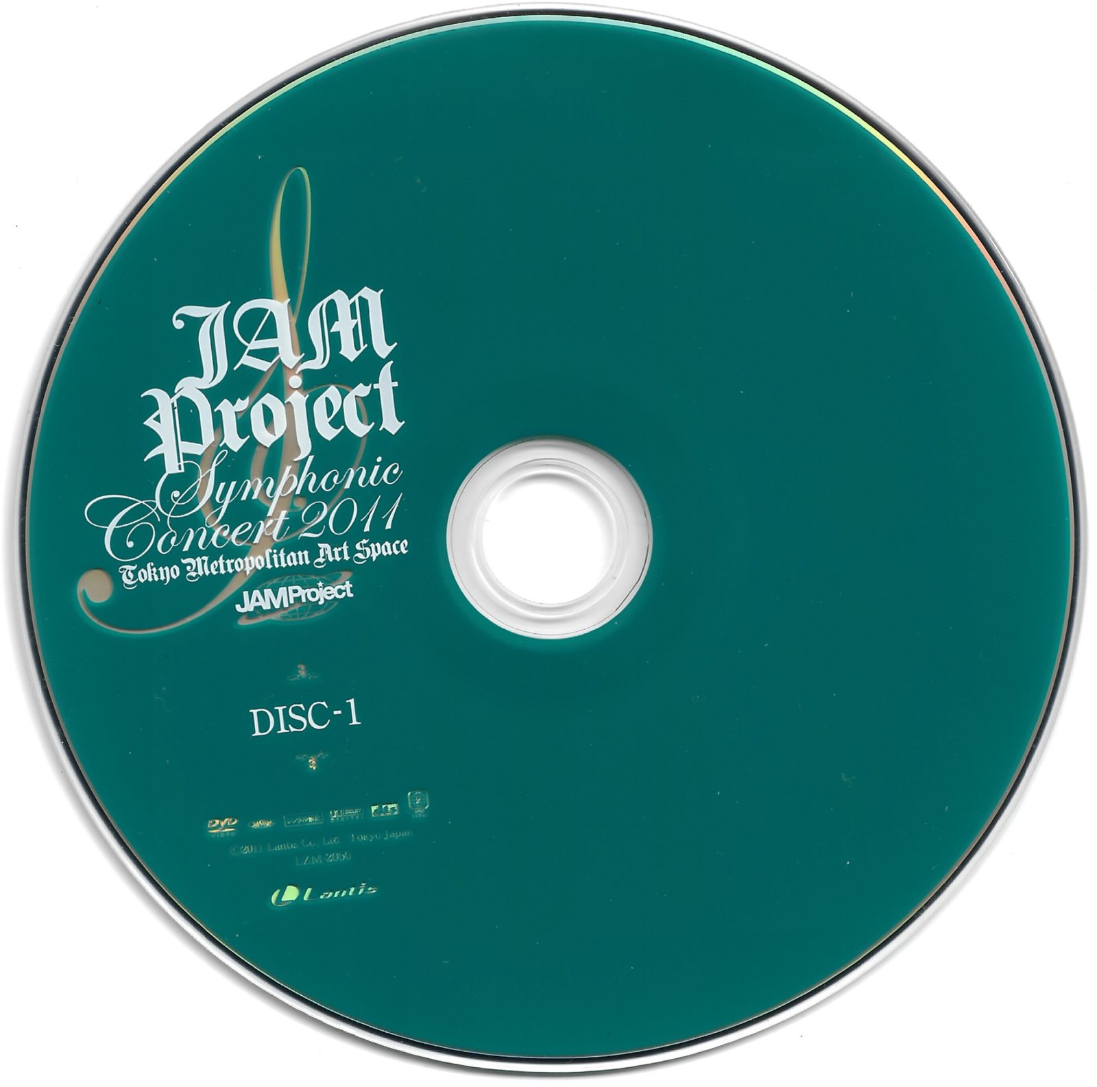 Disc1 front