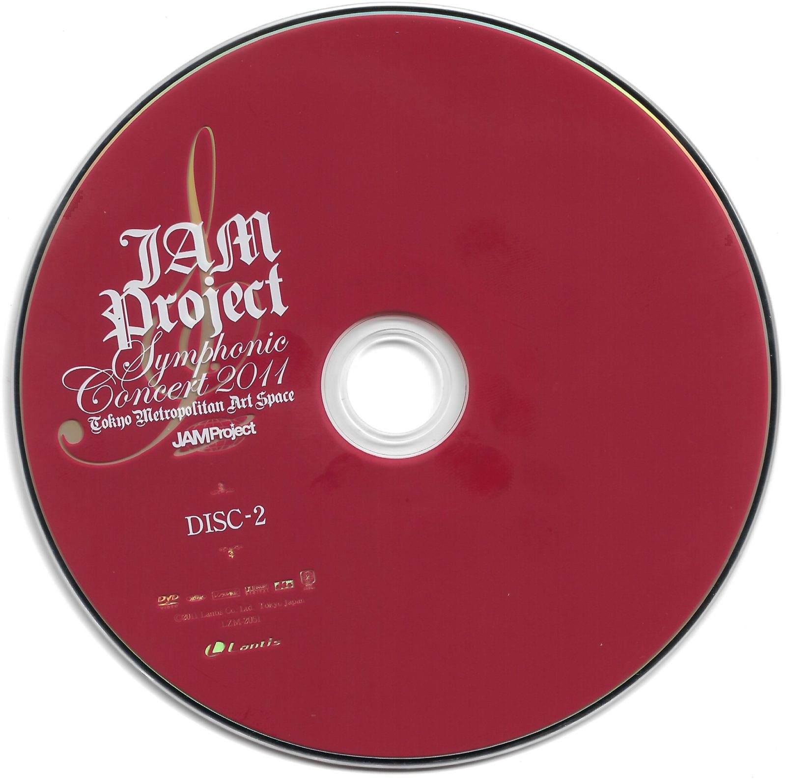 Disc2 front