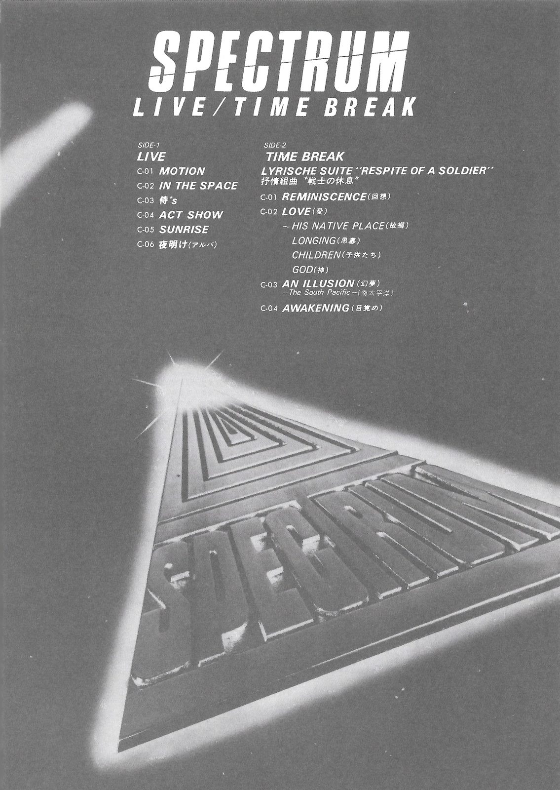 Booklet front