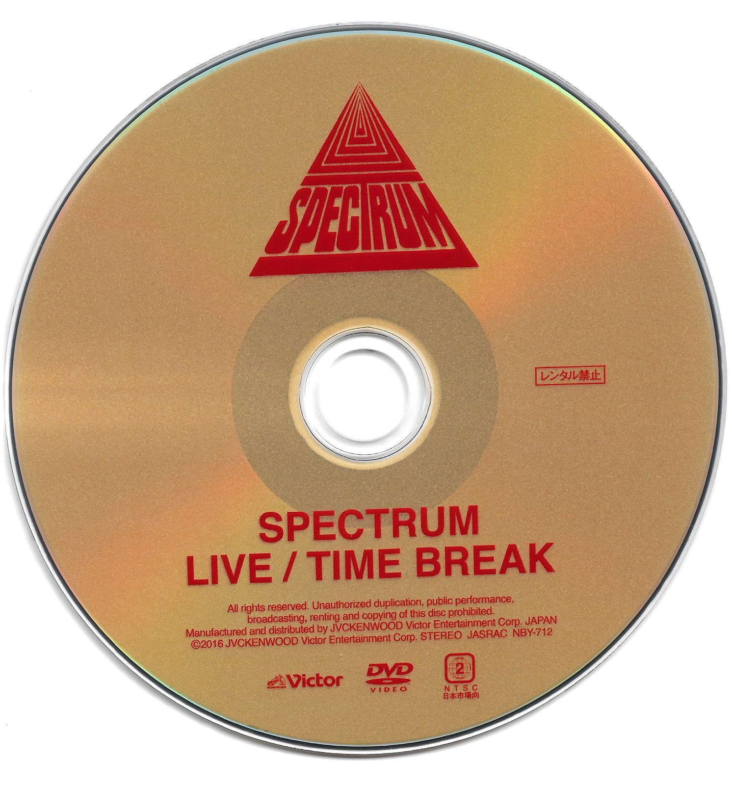 Disc 1