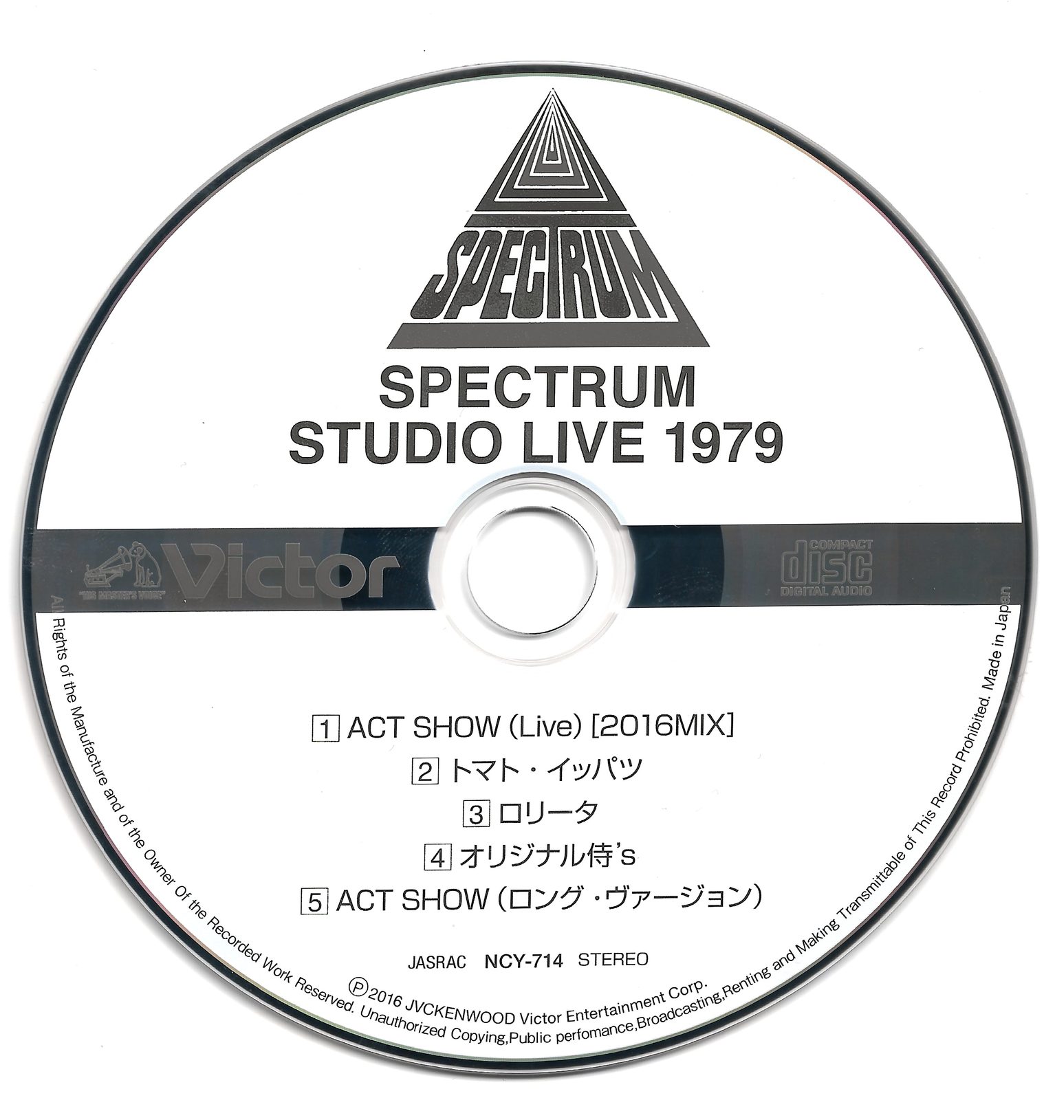 Disc 2