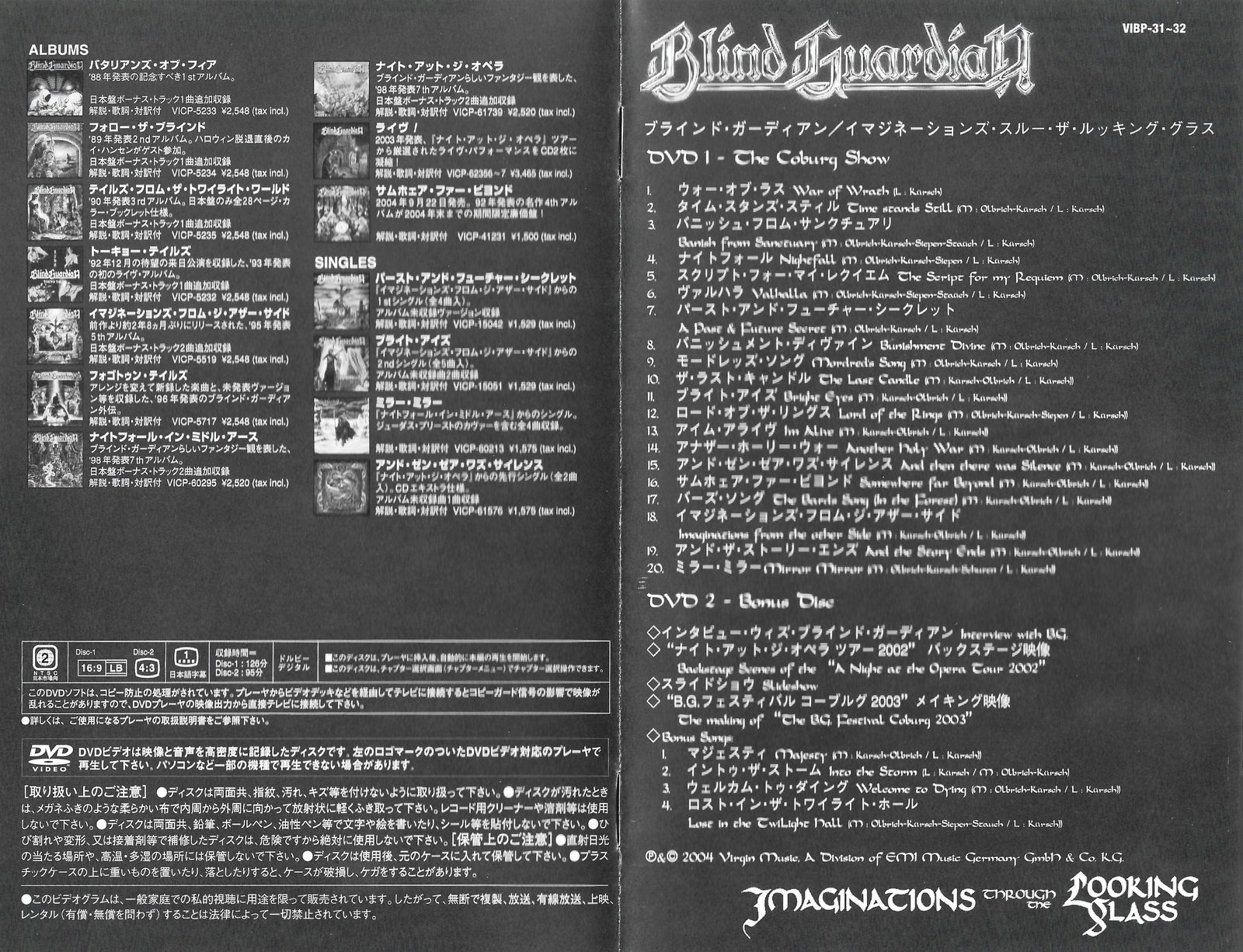 Booklet front back