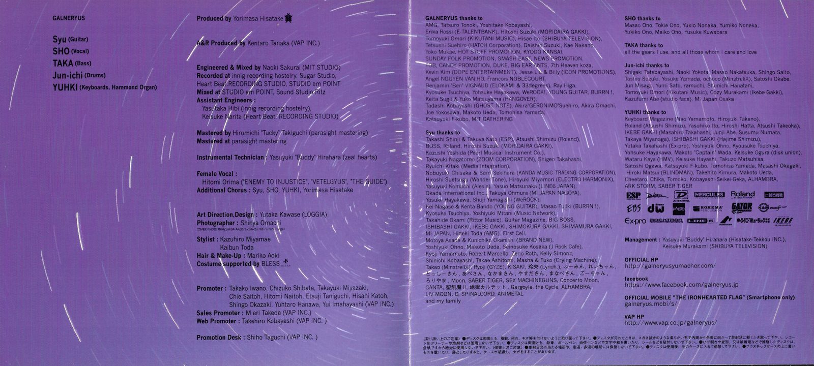Booklet pg13 pg14