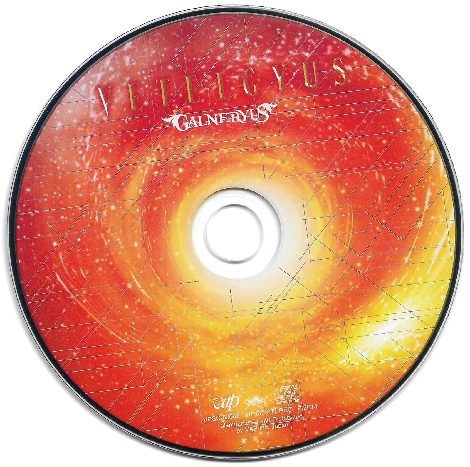 Disc1 cd