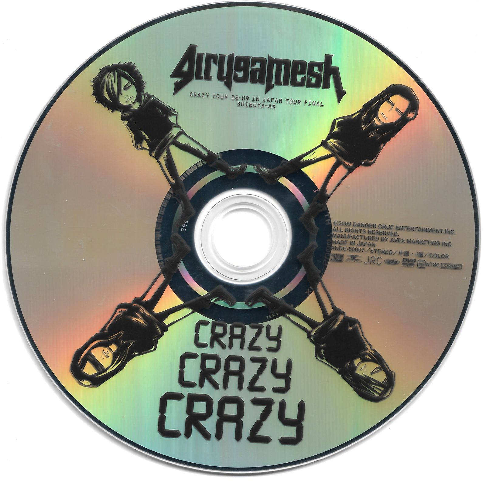 Disc 1