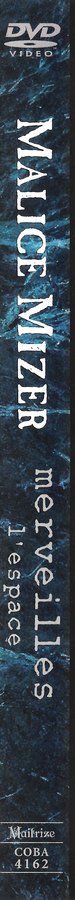 Malice Mizer - merveilles l'espace