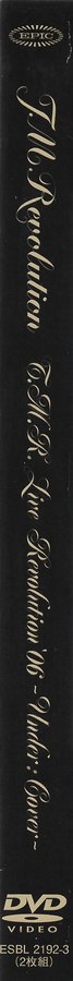 T.M.Revolution - T.M.R. LIVE REVOLUTION '06 -UNDER:COVER-