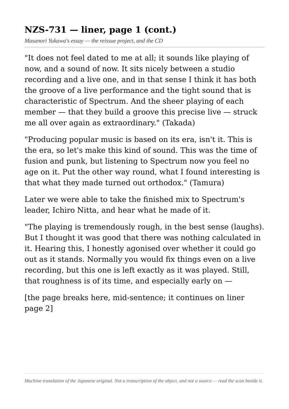 NZS-731-liner-page-1.en-2