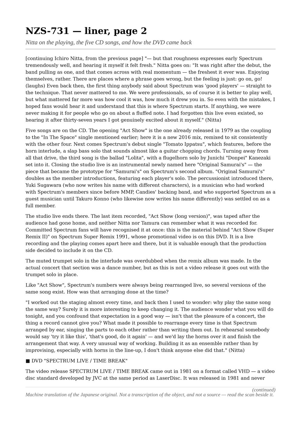 NZS-731-liner-page-2.en